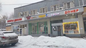 Minskaya Street, 5 ، موسكو: صورة