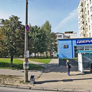 Минск, Улица Ольшевского, 1к1: фото