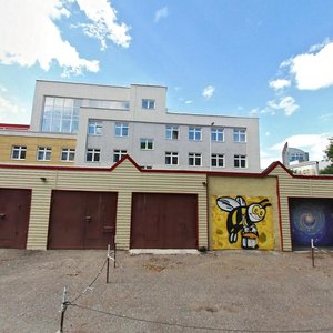 Dostoevskogo Street, 67 ، أوفا: صورة