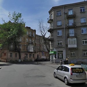 Reitarska Street, 2, Kyiv: photo
