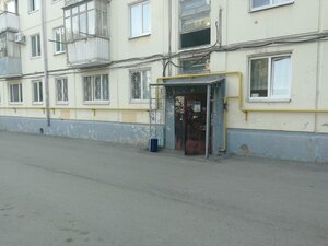Oktyabrya Avenue, 66А, : foto