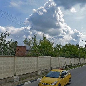 Лыткарино, Улица Степана Степанова, 9: фото