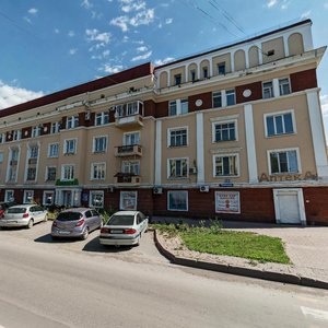 Ulitsa Rukavishnikova, No:14, Kemerovo: Fotoğraflar