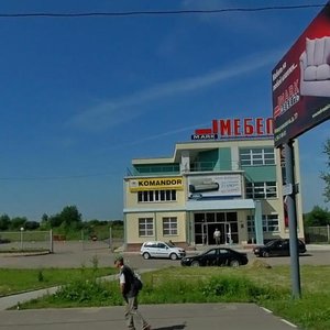Novouglichskoye Highway, 77А, Sergiev Posad: photo