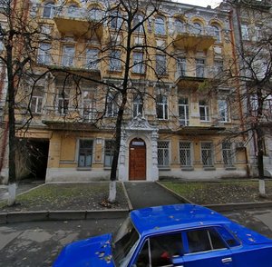 Nazarivska Street, 17, Kyiv: photo