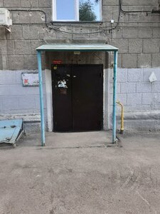Titova Street, 22, Novosibirsk: photo