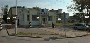 Tikhookeanskaya Street, 31, Yuzhno‑Sakhalinsk: photo