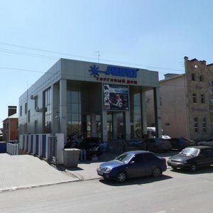 Dovatora Street, 153, Rostov‑na‑Donu: photo