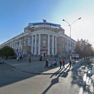 Gogolya Street, 44с3, Kurgan: photo