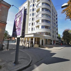 Svobody Street, 36, Kharkiv: photo