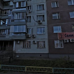 Volgogradsky Avenue, 6 ، موسكو: صورة