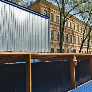 Санкт‑Петербург, 10-я линия Васильевского острова, 1/15: фото