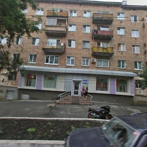 Avramenko Street, 6, Vladivostok: photo