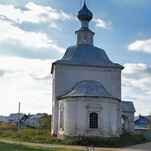 Ulitsa Shmidta, 7, Suzdal: photo