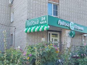 Komissarova Street, 22, Vladimir: photo