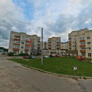 Pirogova Street, 96, Stavropol: photo