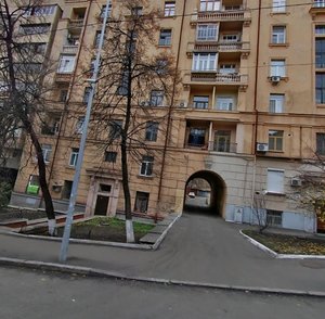 Tarasivska Street, No:18, Kiev: Fotoğraflar