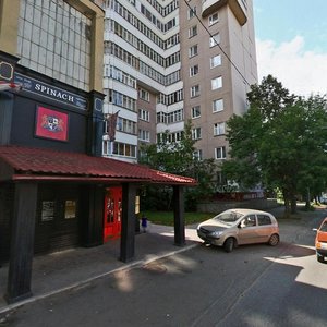 Maksima Gorkogo Street, 41, : foto