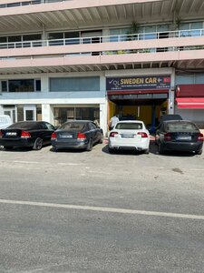 351 Sok., 5I, Bornova: photo