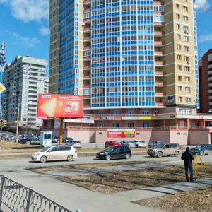 Gotvalda Street, 14А, Yekaterinburg: photo