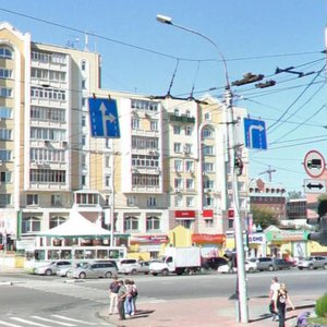 Krasnıy Cad., No:77Бк1, Novosibirsk: Fotoğraflar