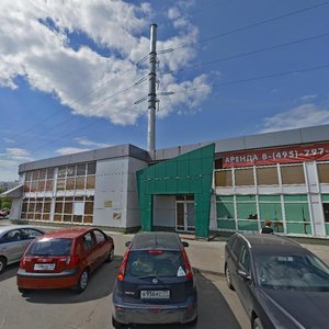 Profsoyuznaya Street, 152к1, : foto