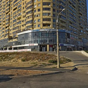 Novorossiyskaya Street, No:5, Volgograd: Fotoğraflar