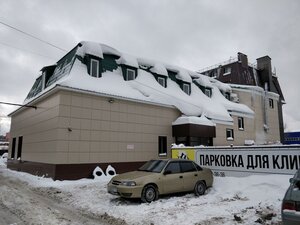 Adelya Kutuya Street, No:159Б, Kazan: Fotoğraflar