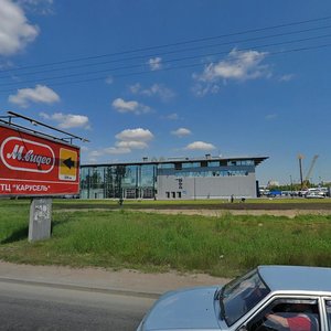 Pulkovskoe Highway, 14, Saint Petersburg: photo