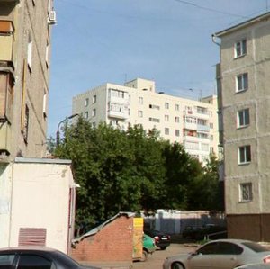 Kirova Street, 99/1, Ufa: photo