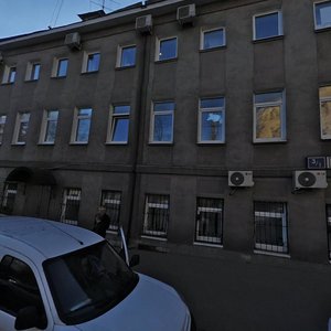 Suvorovskaya Street, 3/1 ، موسكو: صورة
