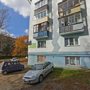 Budzionnaga Street, No:18, Minsk: Fotoğraflar