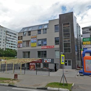 Ulitsa Chikina, No:8Б, Odintsovo: Fotoğraflar