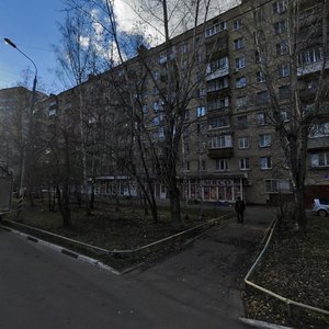 Otradny Drive, 3А, Moscow: photo