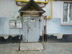 Maslennikova Avenue, 24, : foto