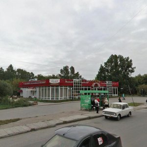 Новосибирск, Улица Печатников, 24: фото