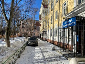 Oktyabrskiy Avenue, 375Б ، : صورة