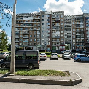 Shakhtyorov Avenue, No:20, Novokuznetsk: Fotoğraflar