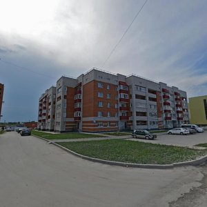 Lunnaya Street, No:51, Berdsk: Fotoğraflar