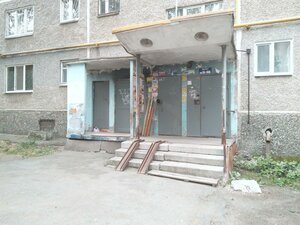 Sirenevy bulvar, 5, Yekaterinburg: photo