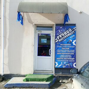 Ulitsa 2-y Gvardeyskoy Armii, 20 ، : صورة
