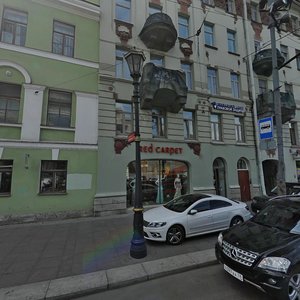 Kazanskaya Street, 2, Saint Petersburg: photo