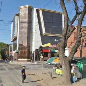 Severnaya Street, 393 ، كراسنودار: صورة