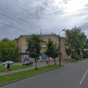 Bolshaya Sankt-Peterburgskaya Street, 18/98, Veliky Novgorod: photo