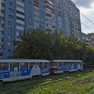 Самара, Дачная улица, 24: фото