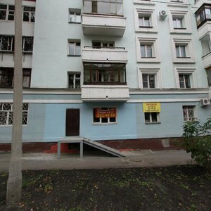 Pushkina Street, 32 ، تشيليابينسك: صورة