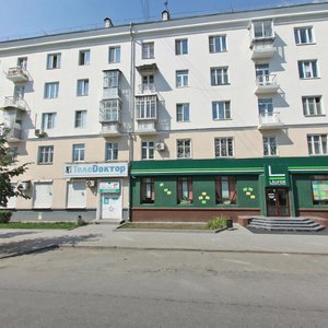 Pervomayskaya Street, 37, Yekaterinburg: photo