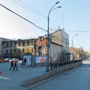 Moskovskaya Street, 16, Yekaterinburg: photo