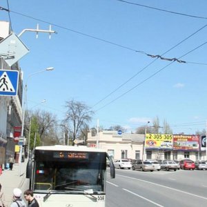 Bazarnaya ploshchad, 13/1-3, : foto
