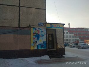Sovetskiy Microdistrict, 25А ، : صورة